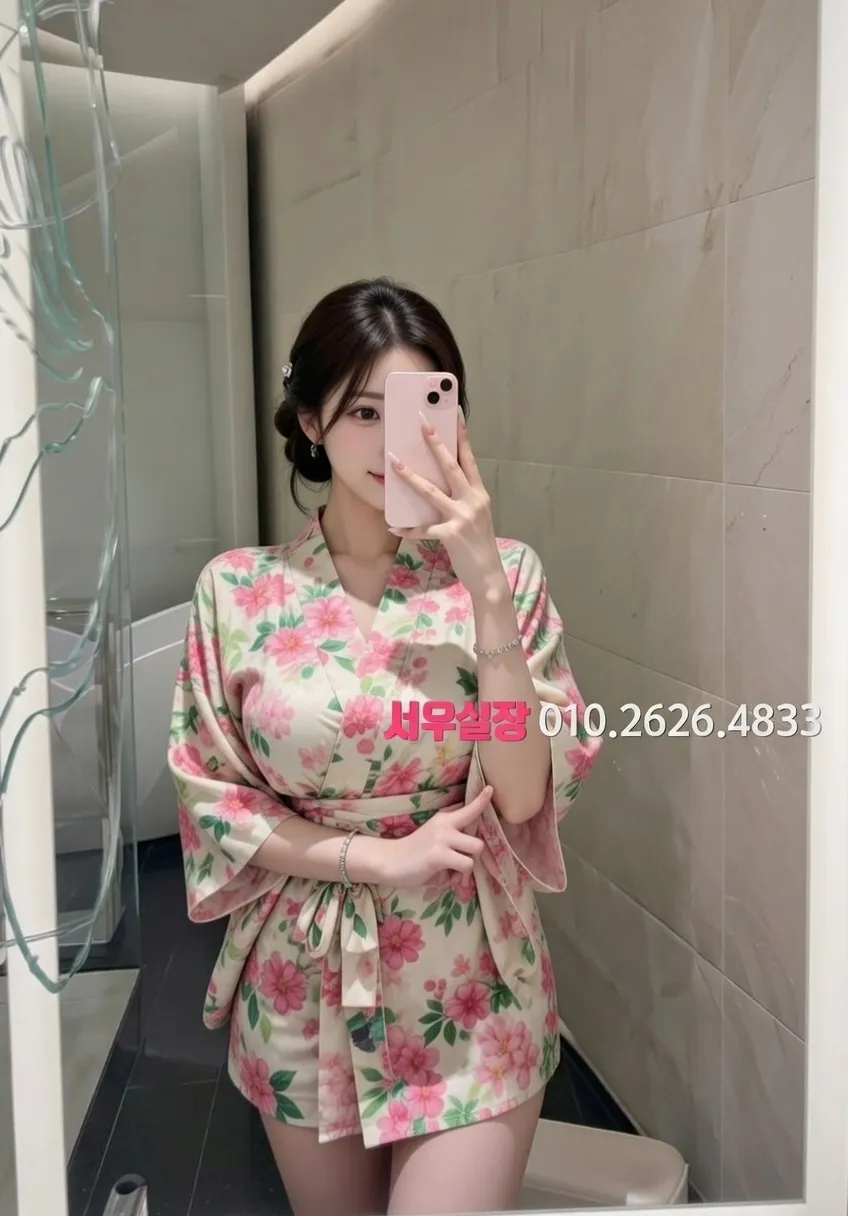 김해 풀살롱 프리미엄 라인업 33번 프로필