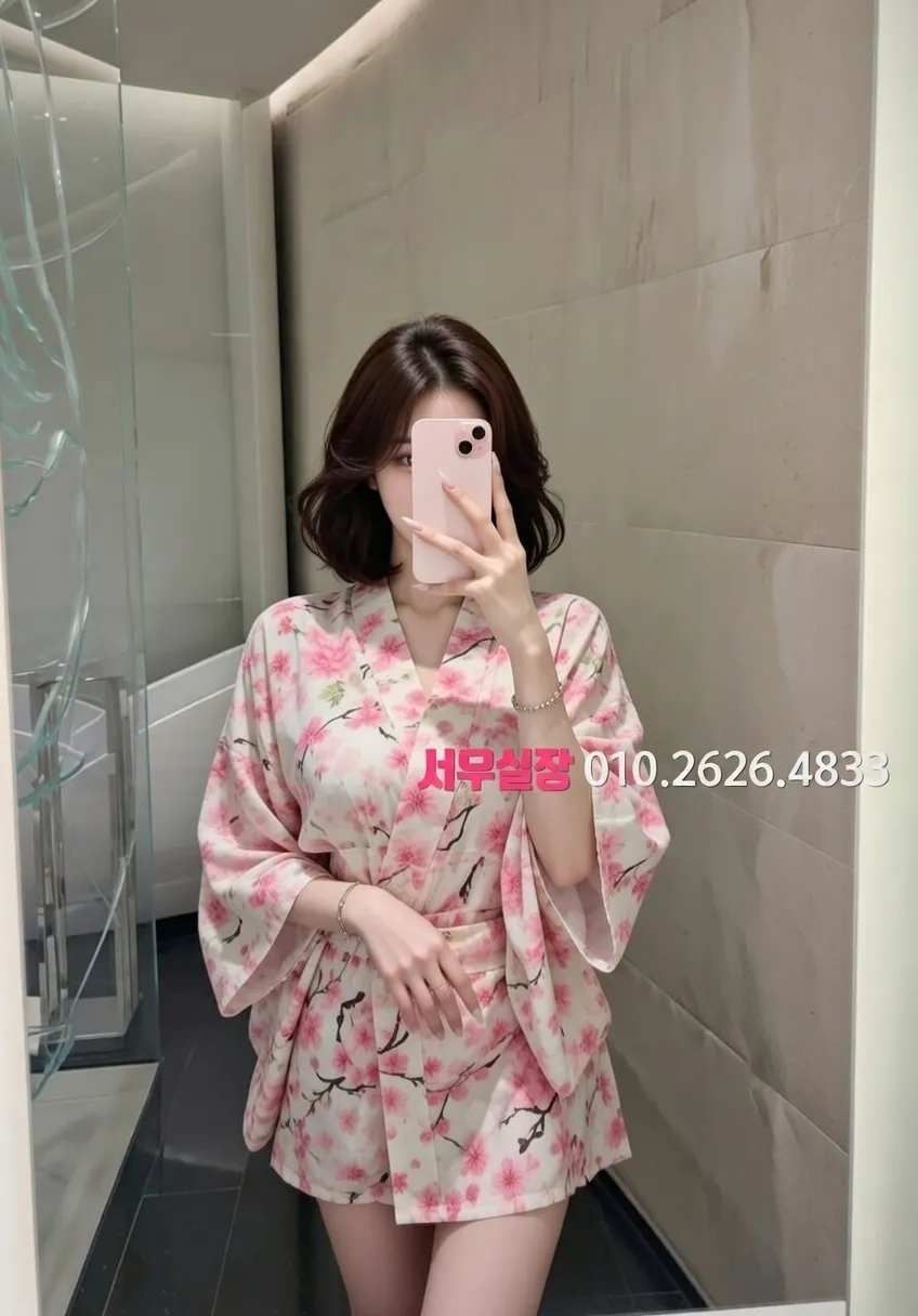 김해 가라오케 프리미엄 라인업 2번 프로필