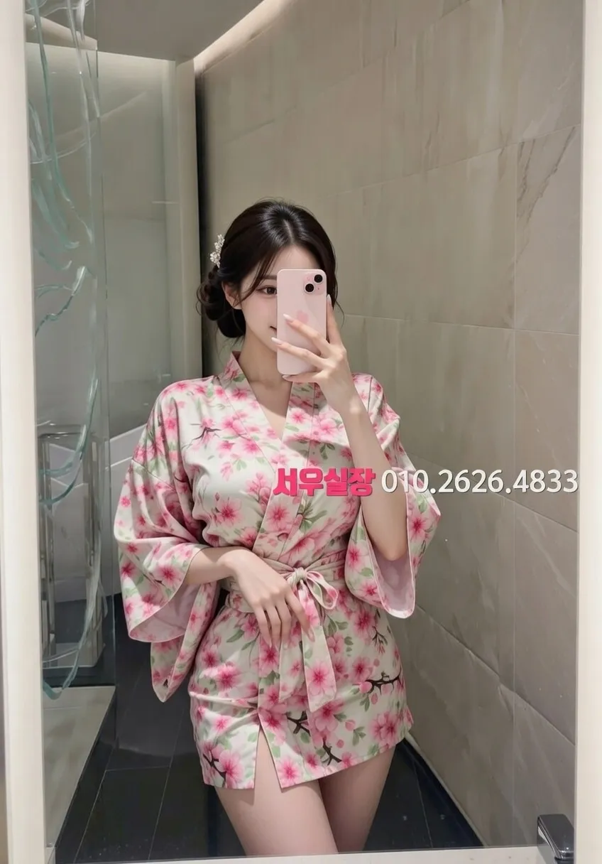 김해 레깅스룸 프리미엄 라인업 28번 프로필