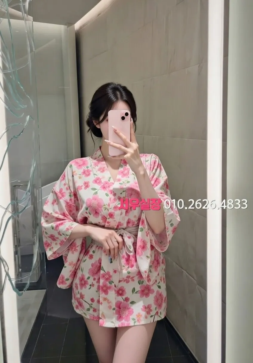 김해 노래방 프리미엄 라인업 29번 프로필