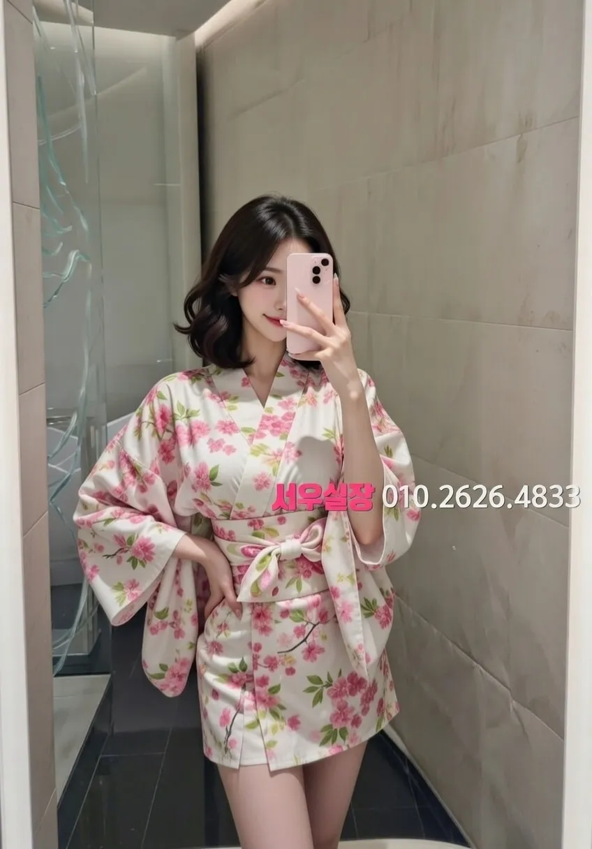 김해 미러룸 프리미엄 라인업 10번 프로필