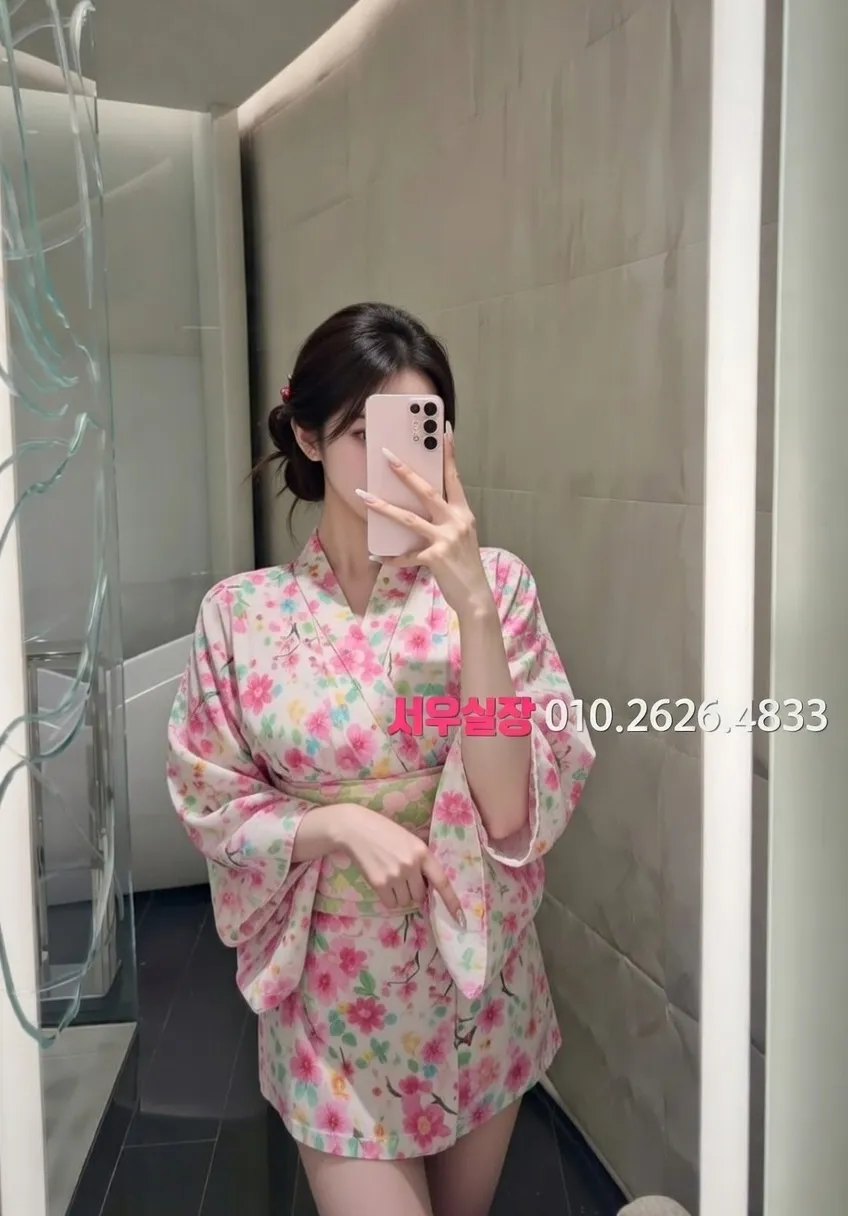 김해 노래방 프리미엄 라인업 30번 프로필