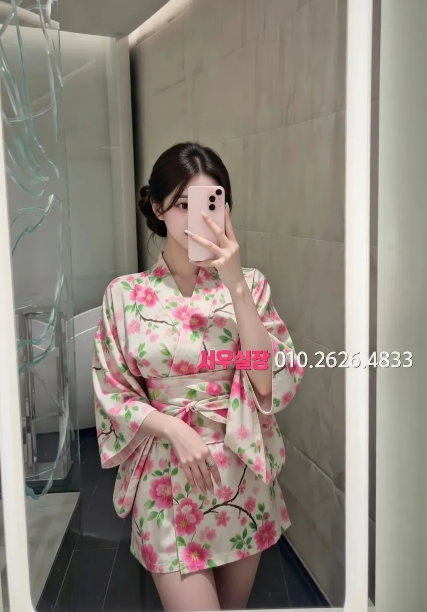 김해 아빠방 프리미엄 라인업 36번 프로필