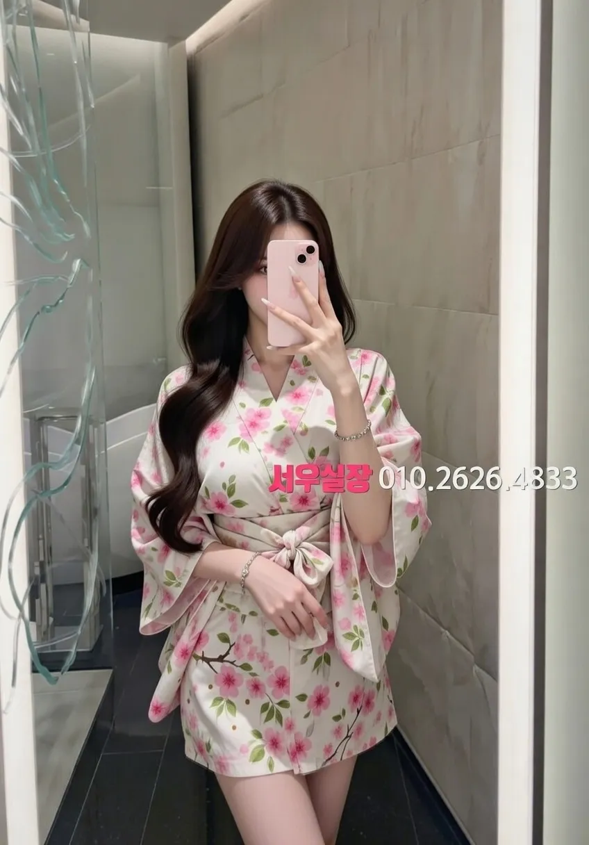 김해 셔츠룸 추천 및 검증된 최상급 프리미엄 업소 스크린샷