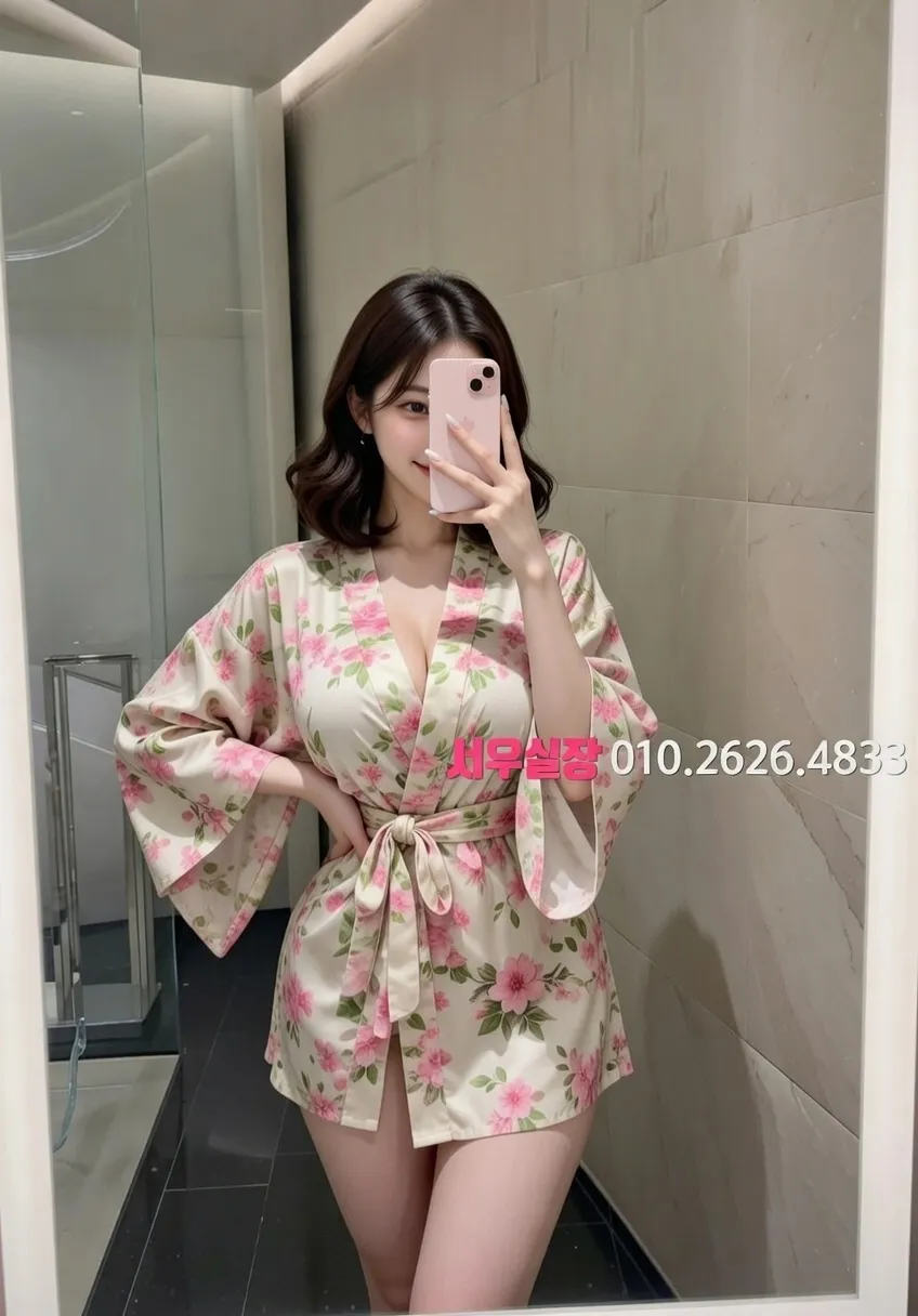 김해 가라오케 프리미엄 라인업 32번 프로필