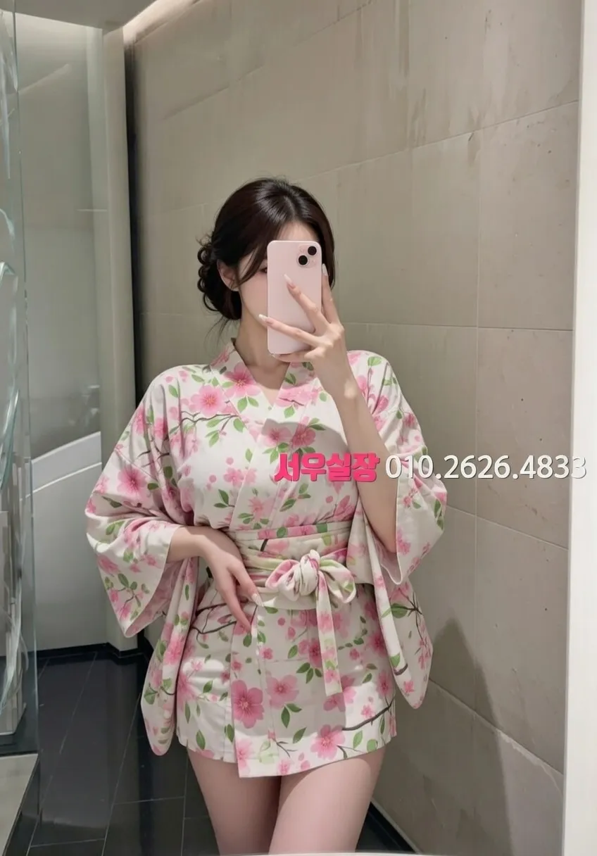 김해 퍼블릭 프리미엄 라인업 39번 프로필