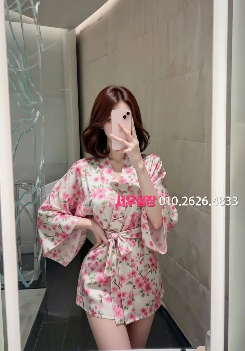 김해 하이퍼블릭 프리미엄 라인업 31번 프로필