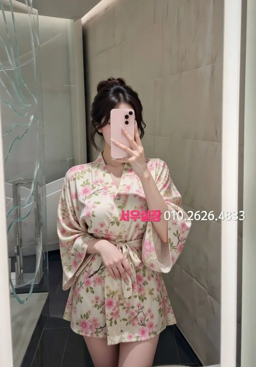 김해 러시아노래방 프리미엄 라인업 12번 프로필