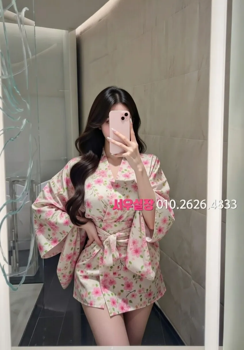 김해 텐프로 프리미엄 라인업 40번 프로필