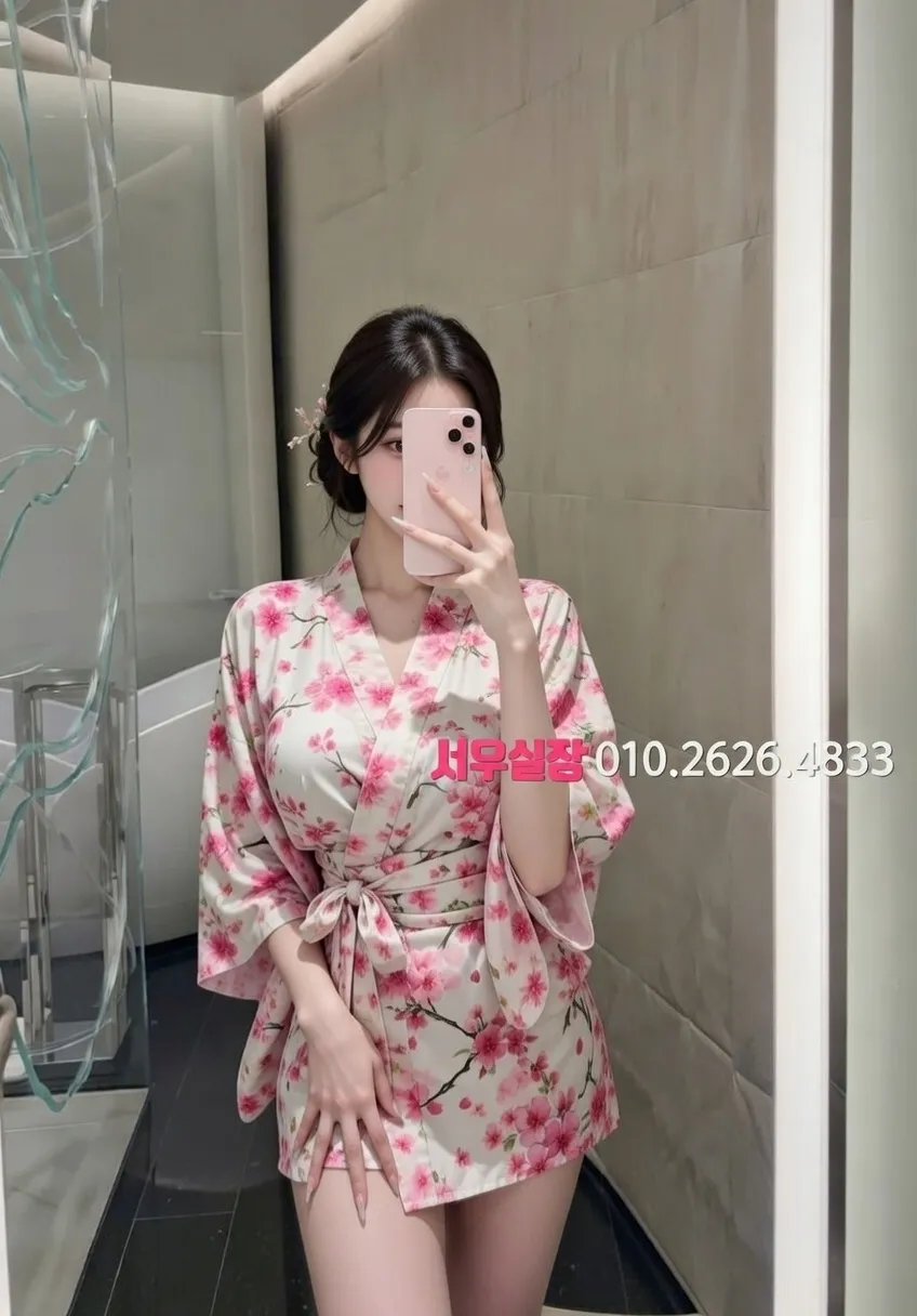 김해 하이퍼블릭 프리미엄 라인업 22번 프로필