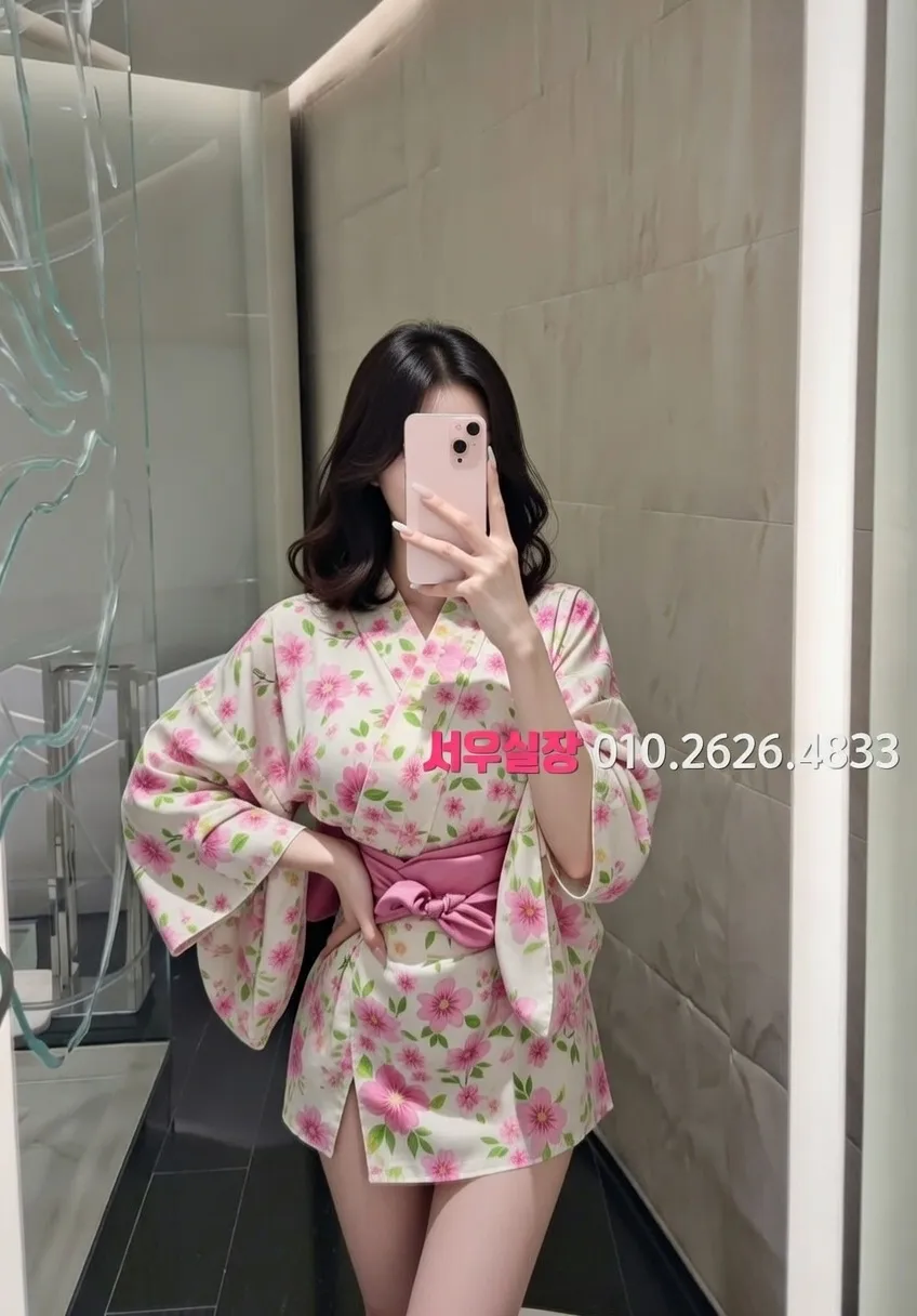 김해 미러룸 프리미엄 라인업 24번 프로필