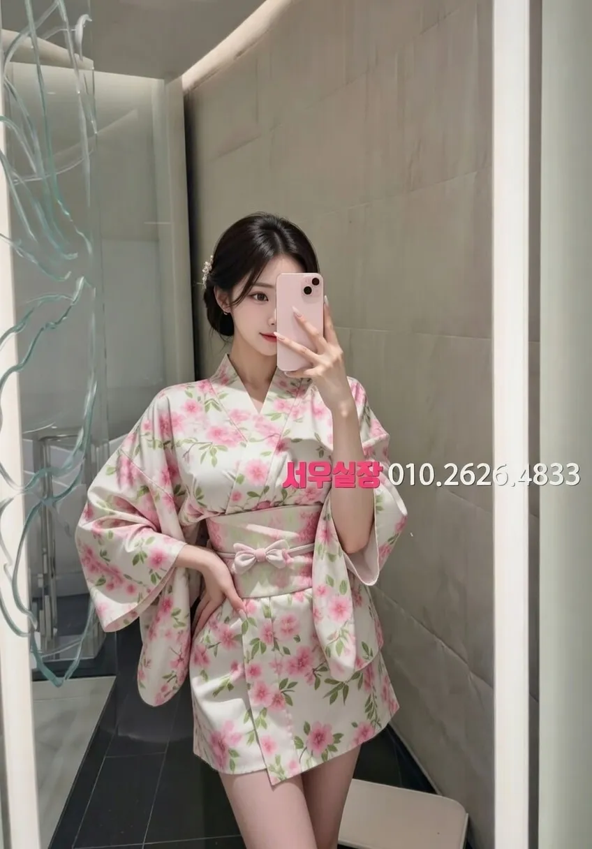 김해 미러룸 추천 및 검증된 최상급 프리미엄 업소 스크린샷