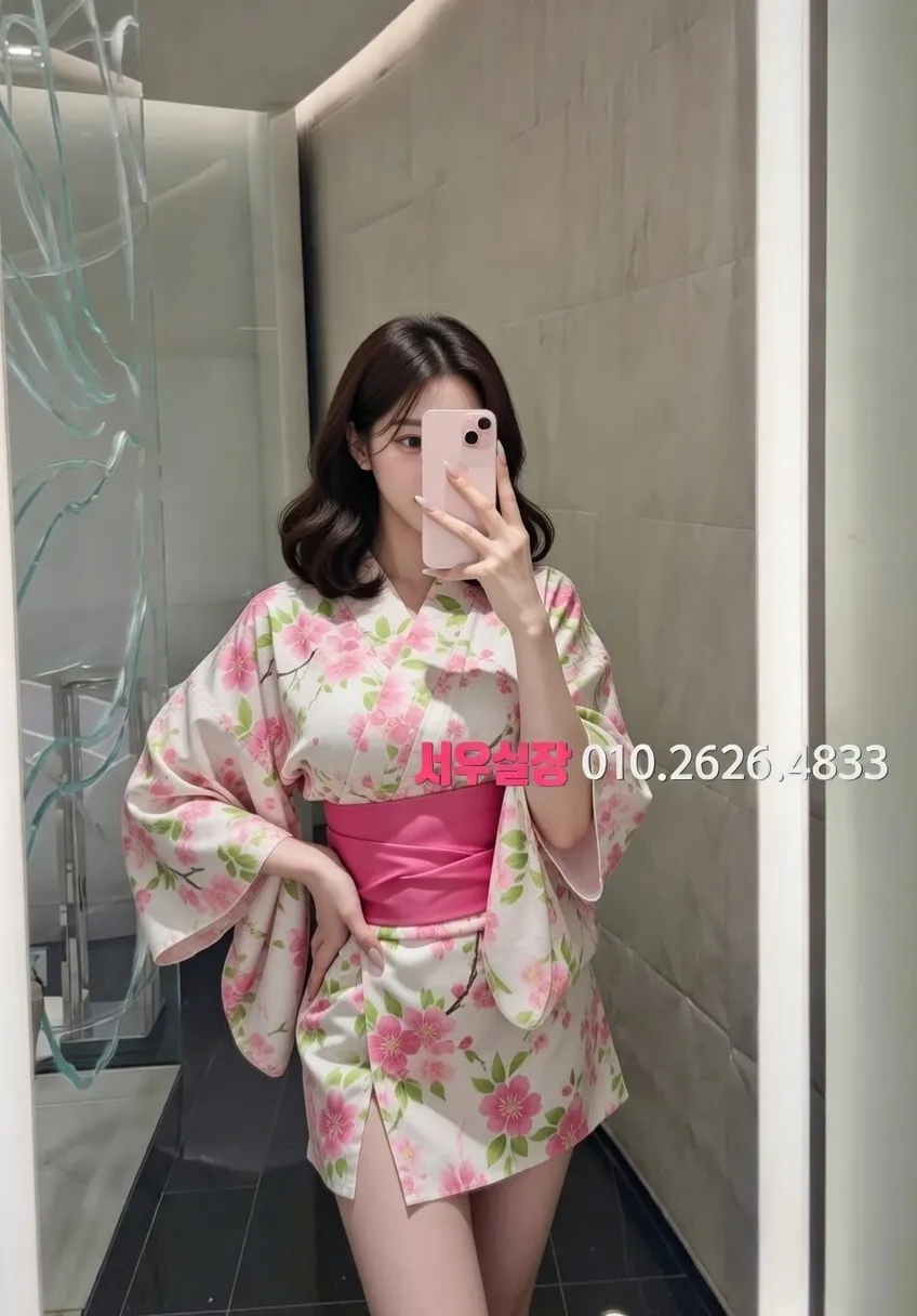 김해 셔츠룸 프리미엄 라인업 31번 프로필