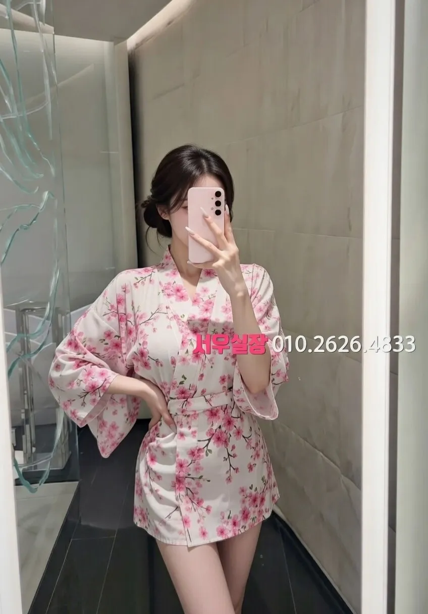 김해 가라오케 프리미엄 라인업 13번 프로필