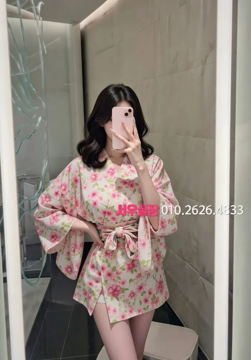 김해 미러룸 추천 및 검증된 최상급 프리미엄 업소 스크린샷