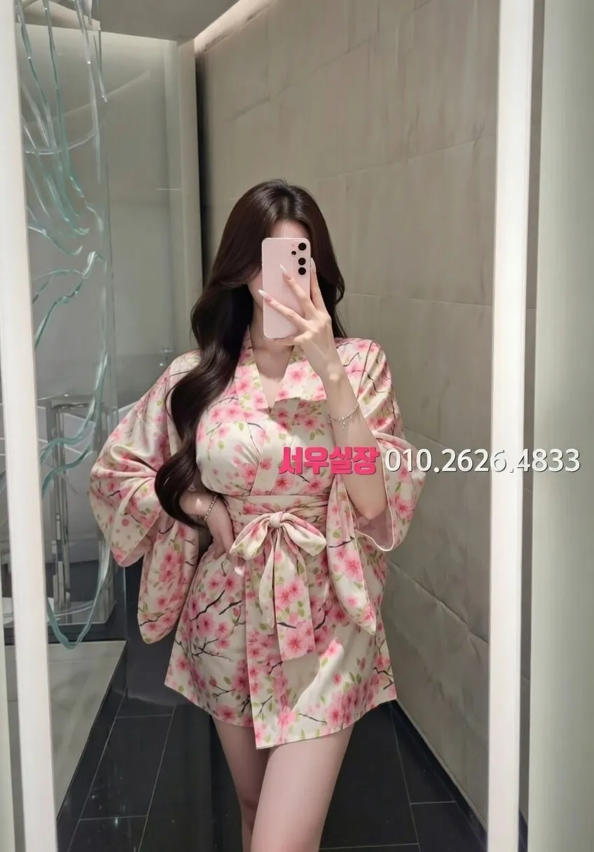 김해 쩜오 프리미엄 라인업 15번 프로필