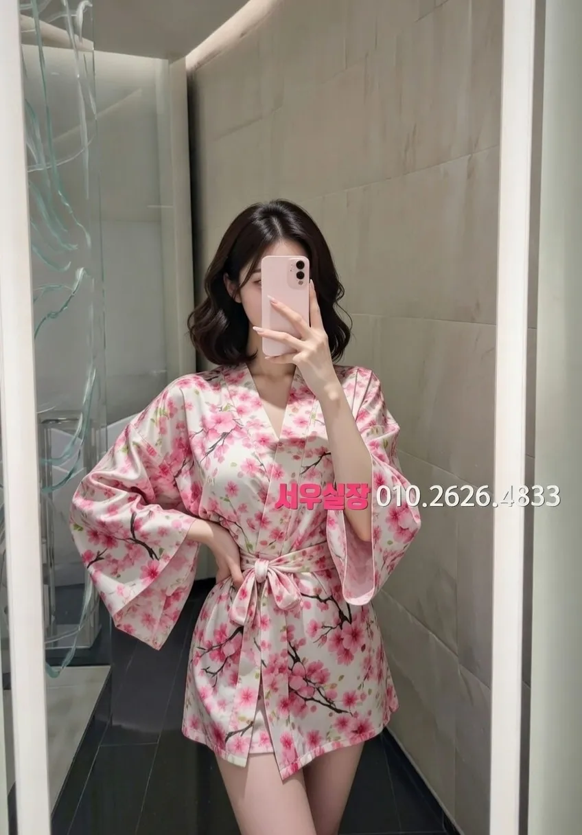 김해 노래빠 프리미엄 라인업 4번 프로필