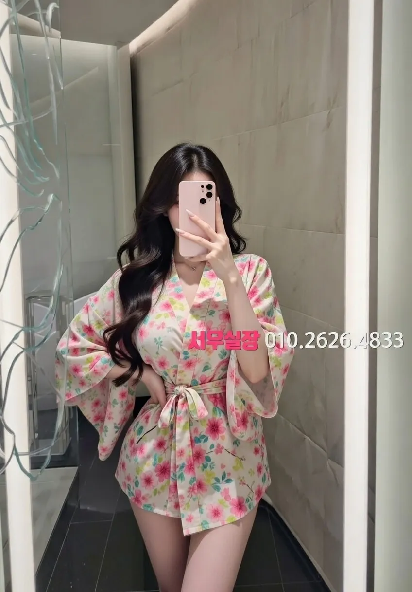 김해 노래빵 프리미엄 라인업 19번 프로필