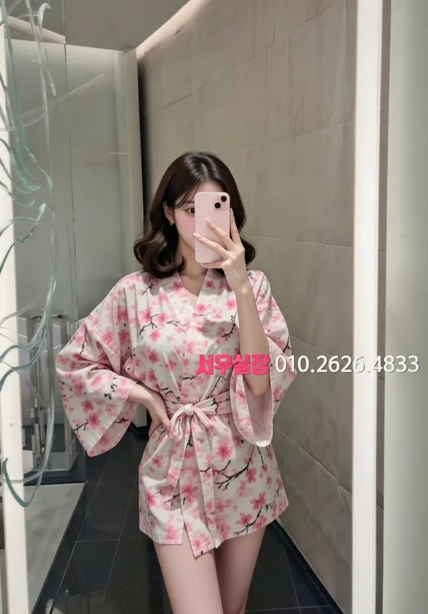 김해 텐카페 추천 및 검증된 최상급 프리미엄 업소 스크린샷