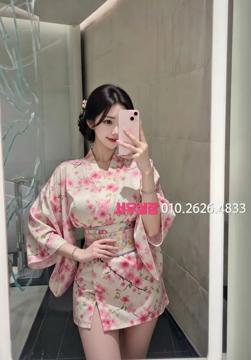 김해 노래방 프리미엄 라인업 32번 프로필