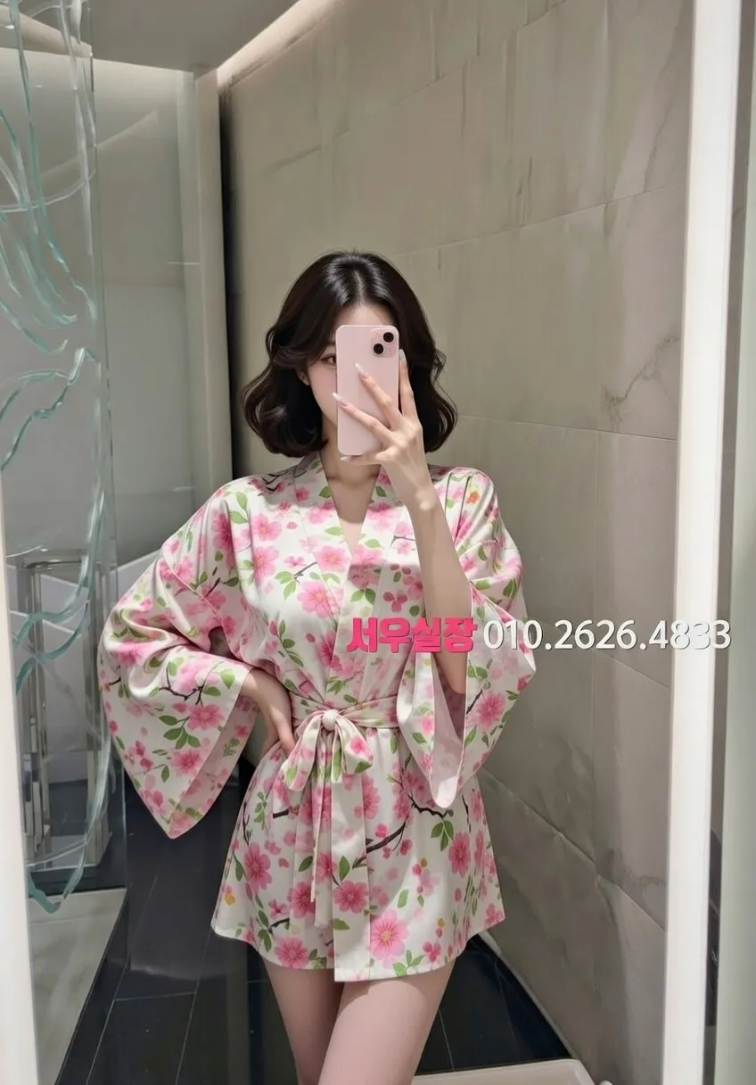 김해 노래빠 프리미엄 라인업 16번 프로필