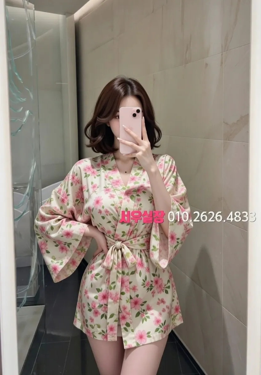 김해 호빠 프리미엄 라인업 6번 프로필