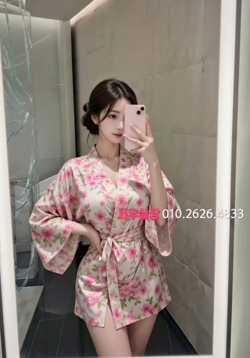 김해 풀살롱 프리미엄 라인업 21번 프로필