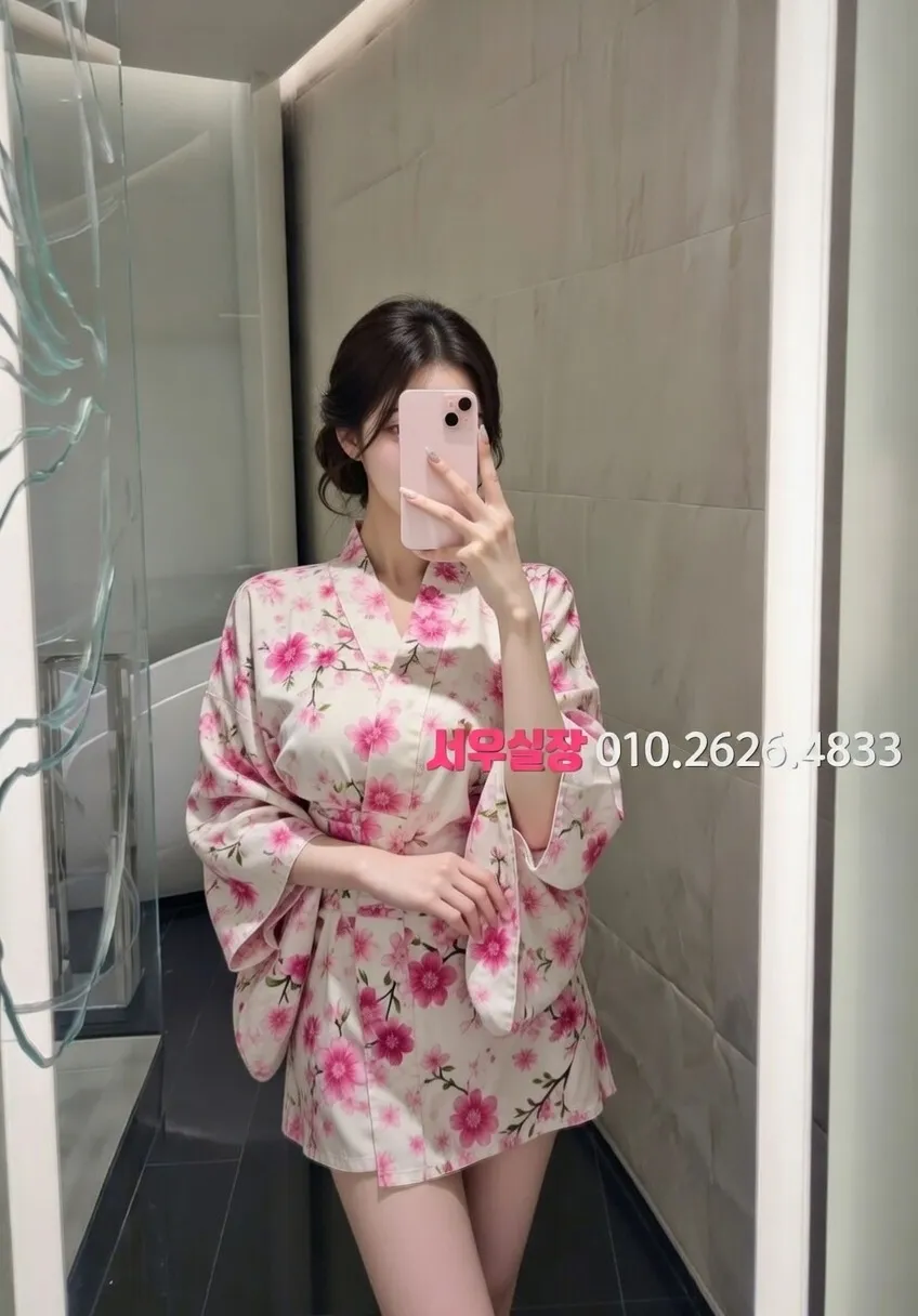 김해 노래방 추천 및 검증된 최상급 프리미엄 업소 스크린샷