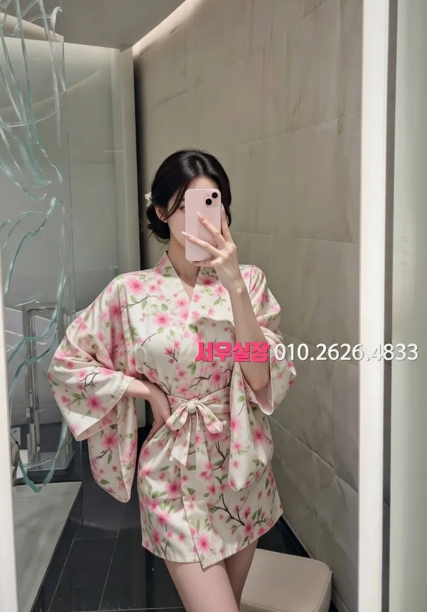 김해 노래방 추천 및 검증된 최상급 프리미엄 업소 스크린샷