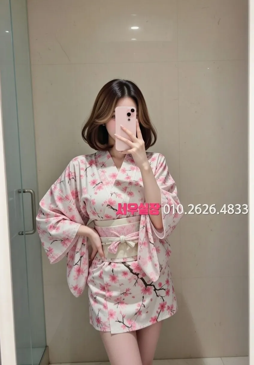 김해 가라오케 추천 및 검증된 최상급 프리미엄 업소 스크린샷