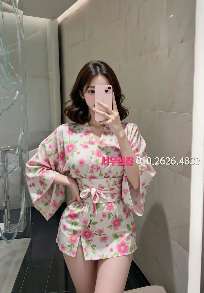 김해 아빠방 추천 및 검증된 최상급 프리미엄 업소 스크린샷