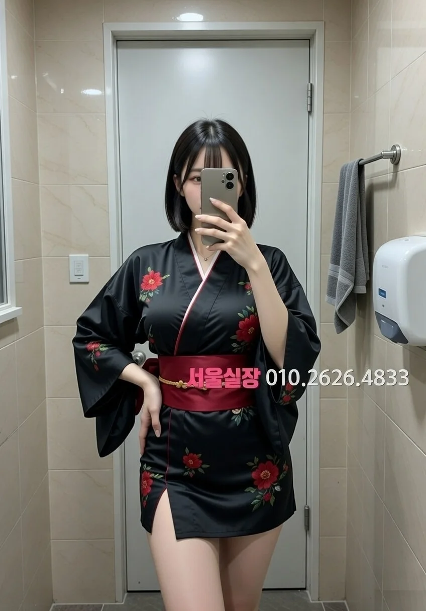 김해 아빠방 추천 및 검증된 최상급 프리미엄 업소 스크린샷