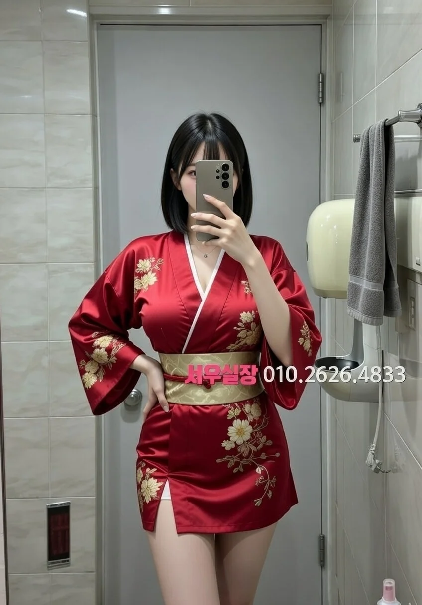 김해 풀싸롱 프리미엄 라인업 33번 프로필