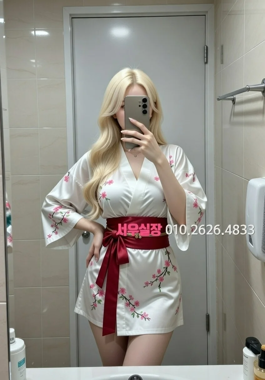 김해 셔츠룸 프리미엄 라인업 20번 프로필