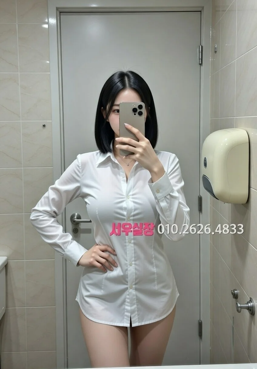 김해 노래빵 프리미엄 라인업 34번 프로필