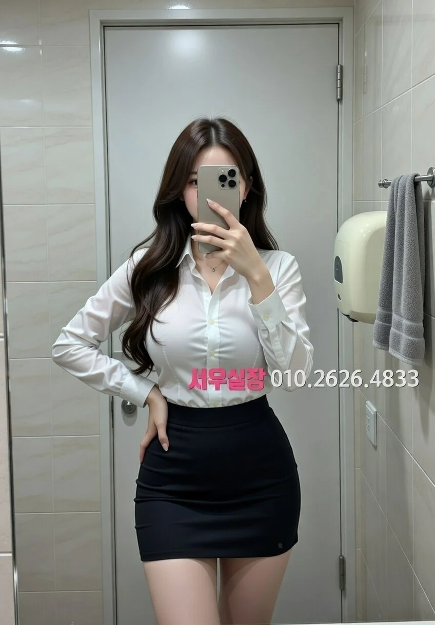 김해 레깅스룸 프리미엄 라인업 21번 프로필