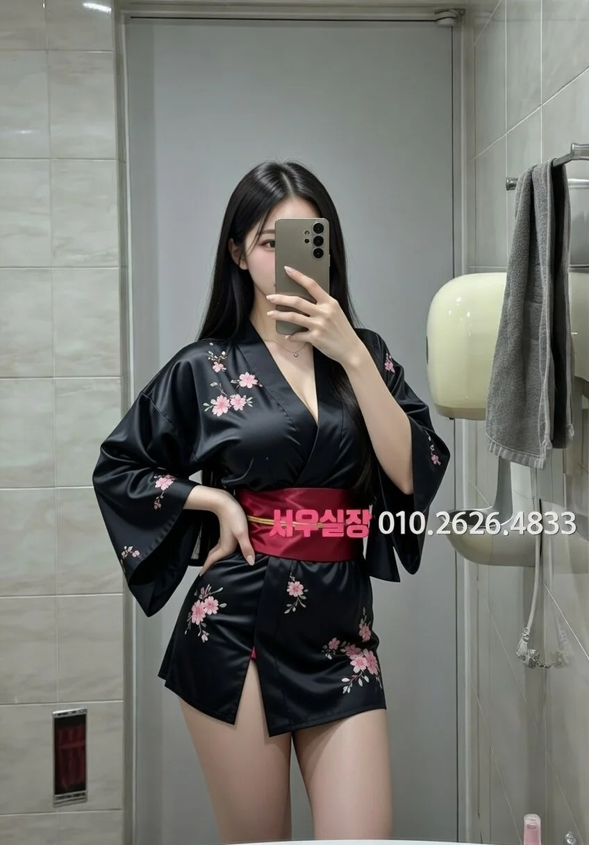 김해 셔츠룸 프리미엄 라인업 23번 프로필