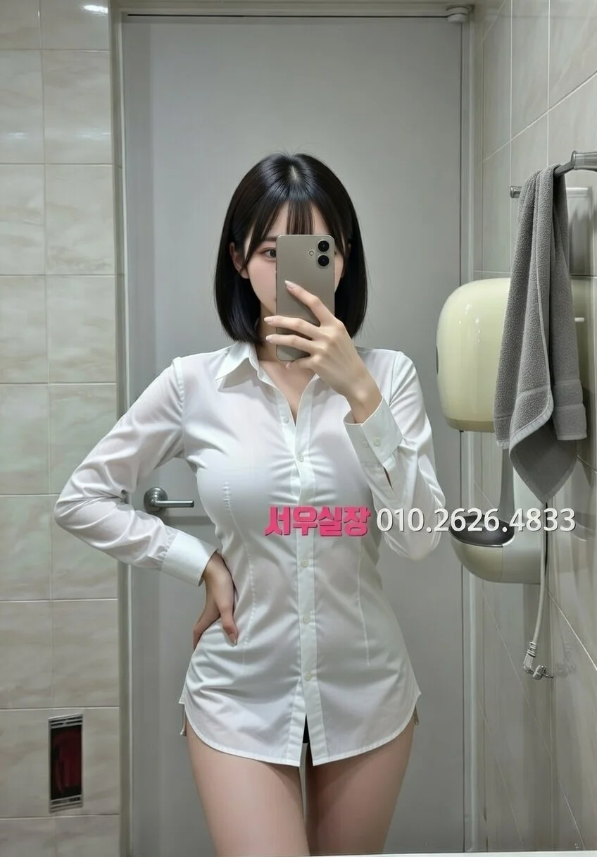 김해 노래방 프리미엄 라인업 31번 프로필